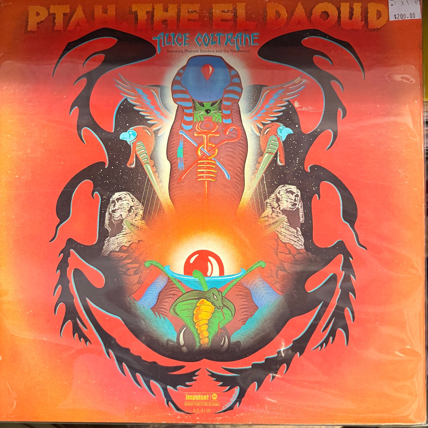 Alice Coltrane - Ptah