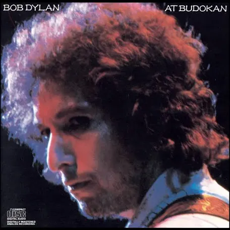 Bob Dylan - At Budakan
