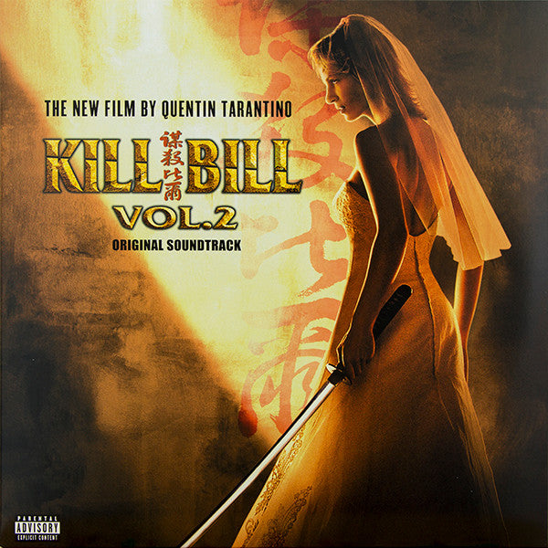 Kill Bill Vol. 2 (Original Soundtrack)