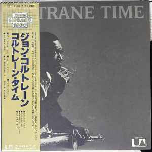 John Coltrane – Coltrane Time