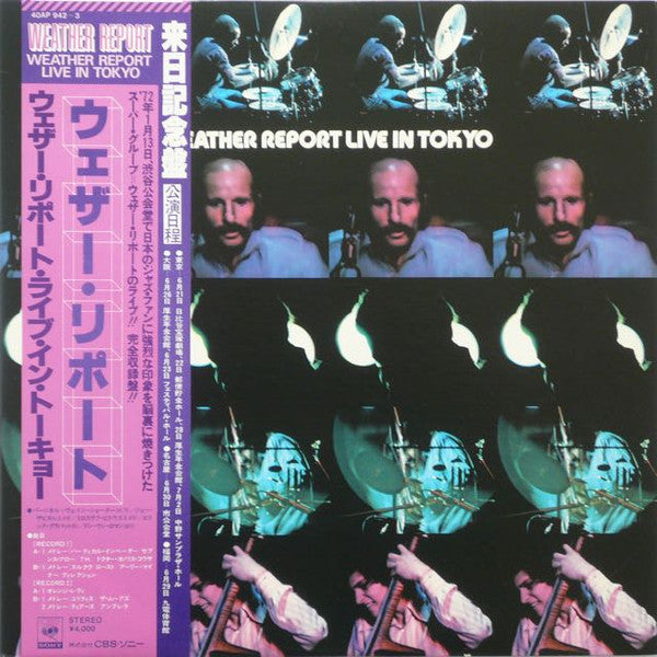 Weather Report – Weather Report Live In Tokyo