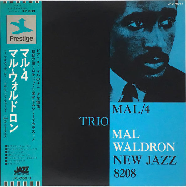 Mal Waldron – Mal/4 Trio