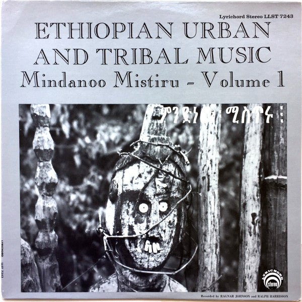 ethiopian urban and tribal music mindanao history - volume 1