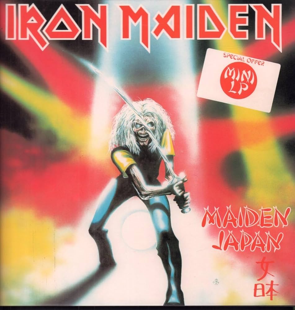 iron maiden - maiden japan