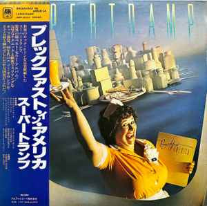supertramp - breakfast in america japanese pressing