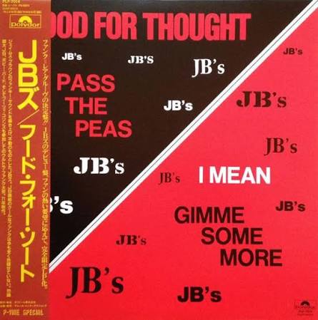 J.B's - food for thought japanese pressing