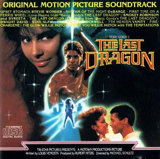 The last dragon soundtrack