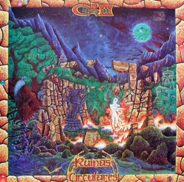 Alpha III – Ruínas Circulares