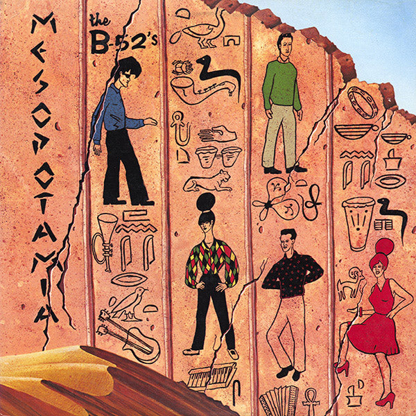 B-52s - Mesopotamia