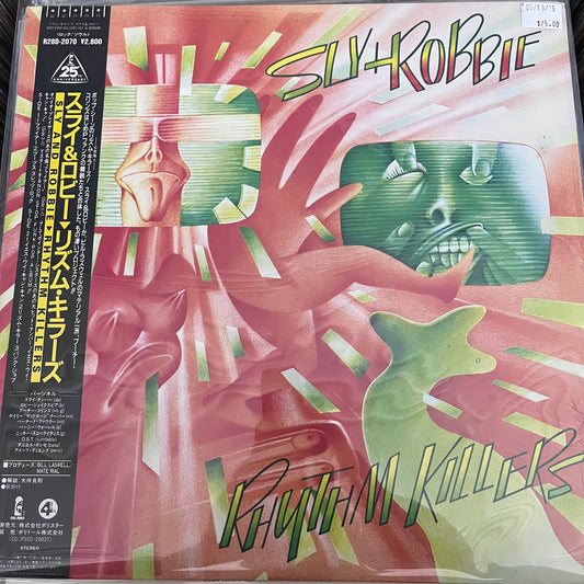 sly and robbie - rhythm killers japanese pressing