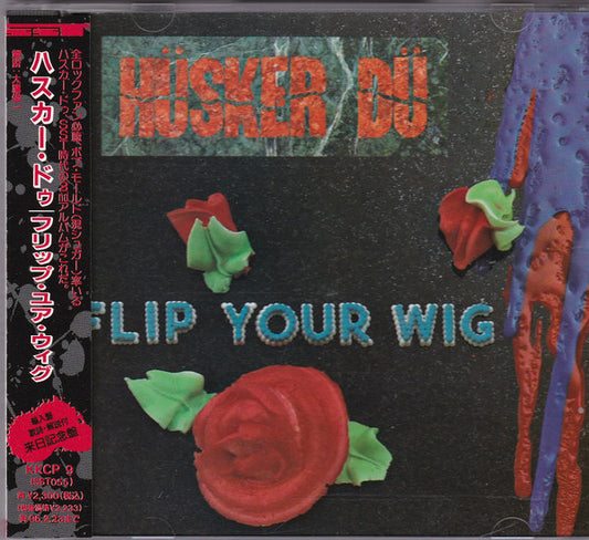 Hüsker Dü – Flip Your Wig
