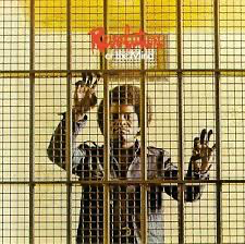 James Brown - Revolution of The Mind