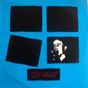 Chaos U.K. – Chaos U.K. LP