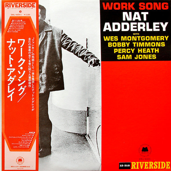 Nat Adderley – Work Song