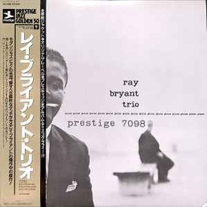 Ray Bryant Trio – Piano Piano Piano Piano...