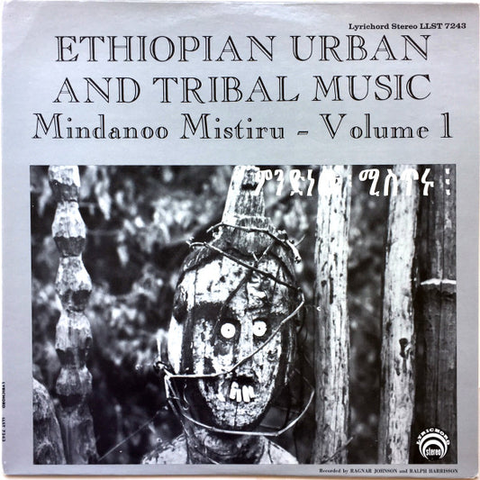 ethiopian urban and tribal music mindanao history - volume 1