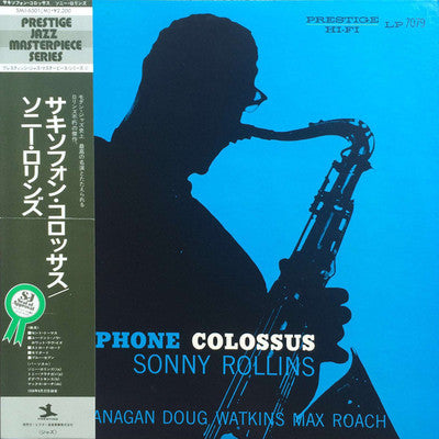 Sonny Rollins – Saxophone Colossus