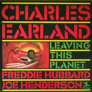 Charles Earland – Leaving This Planet