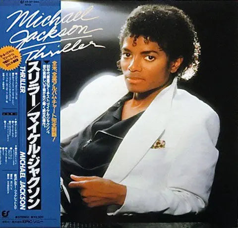 michael jackson - thriller japanese pressing
