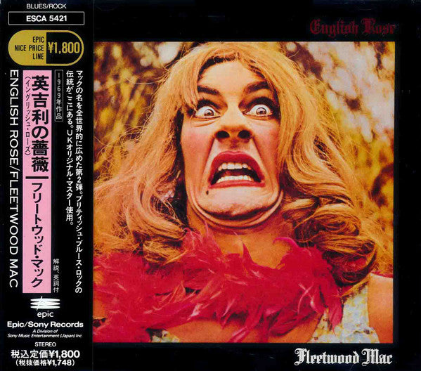 Fleetwood Mac – English Rose Japanese Pressing