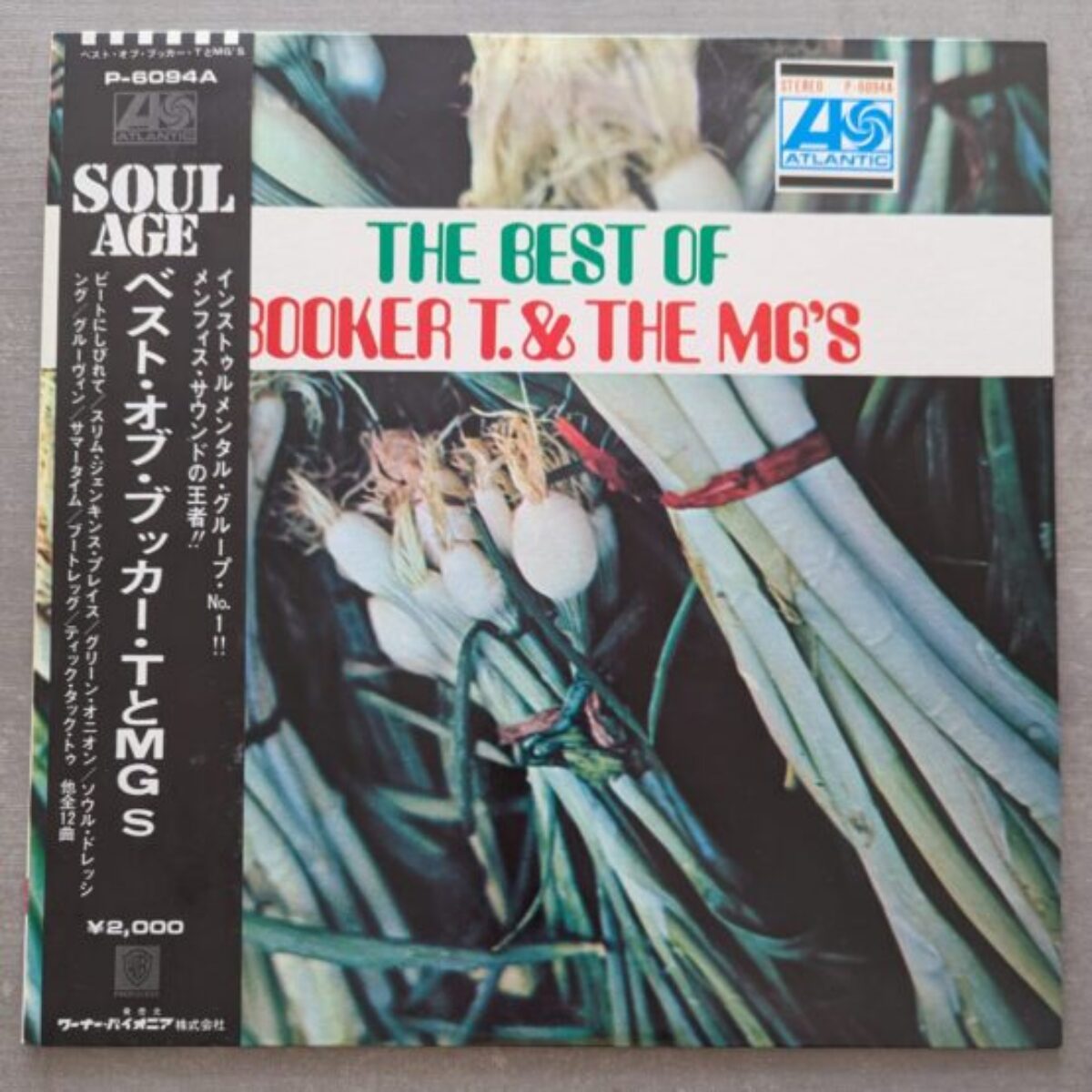 the best of booker t & the mg's