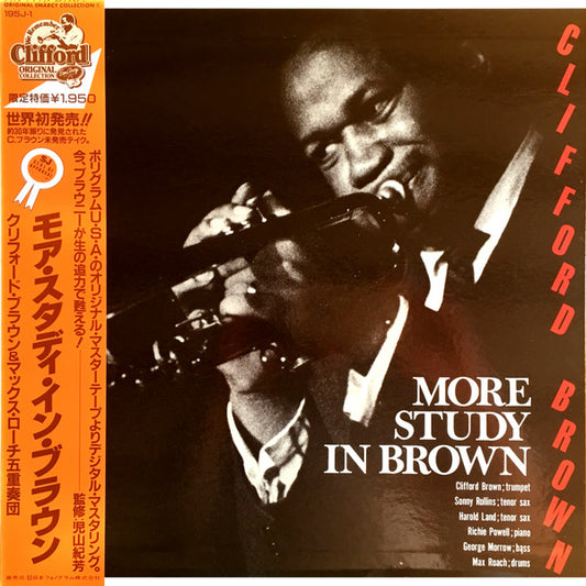 clifford brown - more study in brown