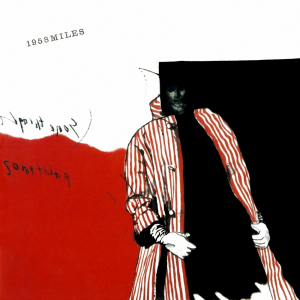 miles davis 1958 miles